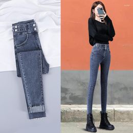 Women's Jeans High Waisted For Women Thickened 2023 Autumn/winter Plush Korean Version Slim Pencil Pants Tight Fitting Small