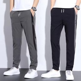 Men's Jeans Summer Thin Ice Silk Pants Korean Style Trendy Sports Casual Straight Loose Long