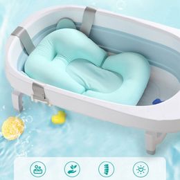 Bathing Tubs Seats born Baby Bath Tub Seat Kids Bathtub Infant Safety Security Support Baby Shower Infant BathTub Rings Net 230928