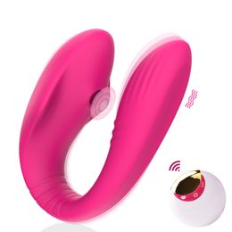 Vibrators Female Clitoris Sucking Magnetic Suction Rechargeable Vibrator 8 Frequency Vibration 5 Masturbation Device Adult Product 230923