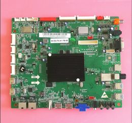 Teaching CK8K all-in-one machine CK-PAD70/84 motherboard TVE.MSD828.3 VER: 1.3