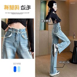 Women's Jeans Rugged Wide Leg For Women 2023 Spring High-waisted Pear-shaped Figure Wearing Light Blue Straight Pants