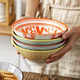 Bowls 7 Inch Nordic Style Underglaze Color Simple Ceramic Tableware Household Restaurant Bamboo Hat Lamian Noodles Mixing Bowl