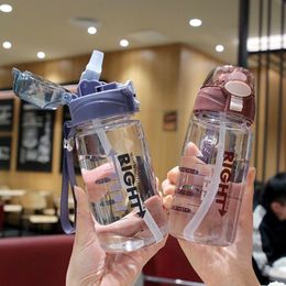 Cute Water Cup for Men and Women Summer Children Portable Rope Carrying Sports Plastic Student Cup Handy Cup Anti drop Space Cup