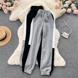 Women's Pants Autumn Drawstring Elastic High Waist Slim Contrast Color Small All-match Casual Trousers