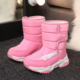 Boots Winter Children Boots Princess Elegant Girls Shoes Water Proof Girl Boy Snow Boots Kids Warm High Quality Plush Boots 230923