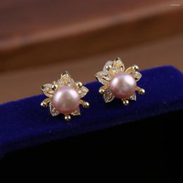 Stud Earrings Natural Fresh Water Pearls With A Pair Of Flower Shape Jewellery Accessories DIY Male Female Personality Decoration Gift