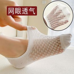 Women Socks Summer Hollow Mesh Lightweight Breathable Cotton Silica Gel Non-Flip Heel Ladies Invisible