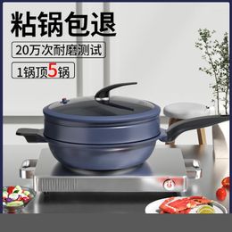 Pans Non Stick Pots For Cooking Vacuum Micro Pressure Wok Pan Stone Frying Kitchen Cookware And Set Pot