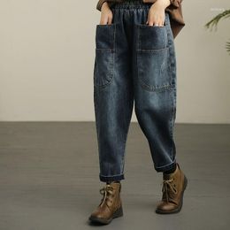 Women's Jeans 2023 Elastic Waist Harem Pants Retro Capris Baggy Clothing Trend Jean High Woman Trousers Y2k Yk2 Streetwear