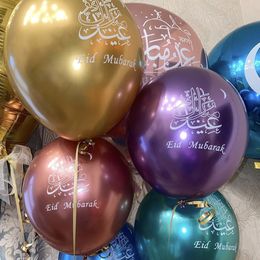 Other Event Party Supplies 10pcs Eid Mubarak Latex Balloon Balloons Ramadan Kareem Decoration Muslim Islamic Festival DIY Decorations 230925