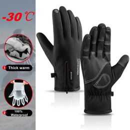 Sports Gloves Waterproof Ski Gloves Touch Screen Cycling Bike Gloves Riding Windproof Outdoor Motorcycle Winter Warm Bicycle Gloves 230925