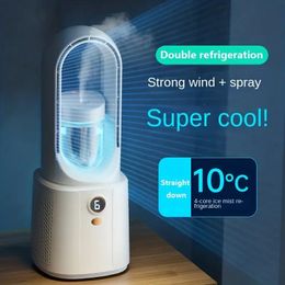 1pc USB Rechargeable Leafless Humidifier Fan - Silent Desktop Fan with Stereo Air Circulation - Ideal for Home, Office, and Travel - High-Value Self-Contained Humidifier