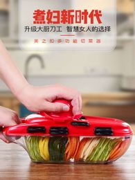 Meizhikou 7-blade Multifunctional Vegetable Cutter Shredder Kitchen Supplies Household Tools Gifts