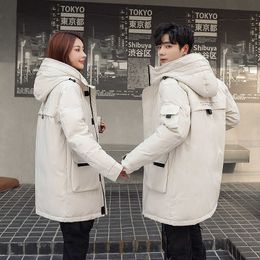 Fashion men's wear 2023 New school uniforms work clothes long down jacket winter thickened men and women