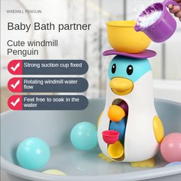 Bath Toys Baby Bath Toy Cartoon Windmill Waterwheel Turn Bath Toys Baby Bath Tub Bathroom Toy Kids Water Toys Gift 230923