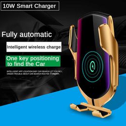 Clamping 10W Qi Automatic Wireless Charger Car Phone Holder Smart Infrared Sensor Air Vent Mount Mobile Phone Stand Hold311S
