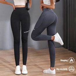 Womens Leggings Solid Seamless With Pocket Women Soft Workout Tights Fitness Outfits Yoga Pants High Waist Gym Wear Spandex 230925