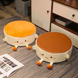 Cushion/Decorative Pillow Cushion Japanese Tatami Futon Seat Cushion Ground Sitting Pier Office Chair Floor Lazy Fart Cushion Living Room Sofa Bay Window 230923