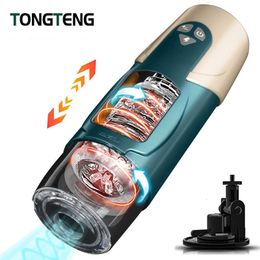 Masturbators Telescopic Rotation Masturbator Cup Vagina Masturbation Blowjob Adults Sex Toys for Men Male Piston Automatic Mastubator 230925