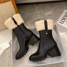 Designer -Boots Beeled Fur High Women heels Knee-high tall Rain Boot Waterproof Rubber Soles Platform Shoes Outdoor RainshoesLuxury Designer factory shoes