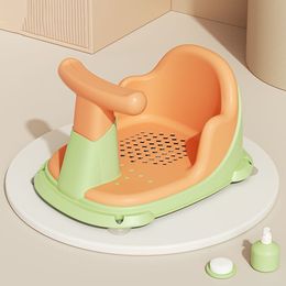 Bathing Tubs Seats Baby Bath Seat Shower Chair born Stool Adjustable Seat Baby Bathtub Bracket Non Slip Baby Product Baby Bath Tub 230923