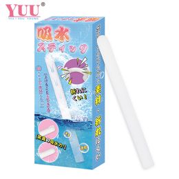 Masturbators YUU Adult Erotic Silicone Sex Toy Dehumidification Water Absorption Masturbation Soft Stick Clean Hygiene Reusable Drying 230925