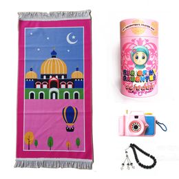 Carpets Kids Prayer Rug Muslim Romadan Gift Children Portable Sajadah 4 PCS SET 230923