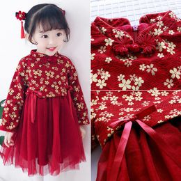 Girl Dresses Kids Princess Qipao Dress Embroidery Flower Tang Costume Year Party Children Velvet Thicken Vestidos For Girls