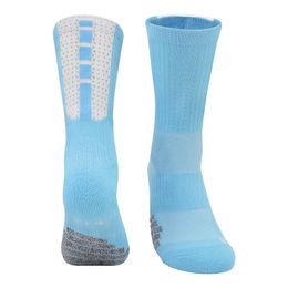 Embroidered mid-length basketball socks men's towel bottom gradient training elite socks actual combat high top socks