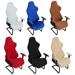 Chair Covers 1 Set Gaming Chair Cover Spandex Office Chair Cover Elastic Armchair Seat Covers for Computer Chairs Slipcovers housse de chaise 230925