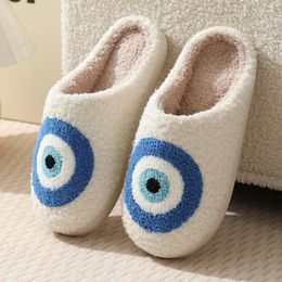 Slippers Women Men Outdoor Home Plush Evil Eyes Soft Bedroom House Shoes For Children Girls Adults