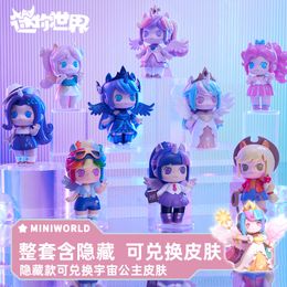 Blind box Original Mini World Magic Series Box Toys Model Confirm Style Cute Anime Figure Gift Surprise 230923