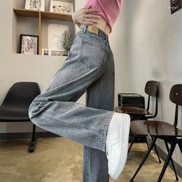 Women's Jeans Smoky Grey Straight Tube For Loose Fitting Autumn 2023 Summer Thin Small High Waisted Wide Leg Pants