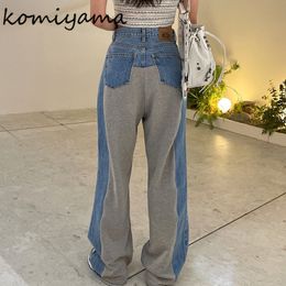 Men's Jeans Komiyama Contrast Colour Spliced Hole High Waist Wide Leg Pantalones Mujer Straight Denim Pants Autumn Womens Clothing 230925