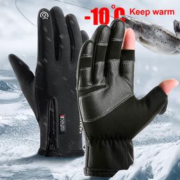 Ski Gloves Coldproof Ski Gloves Winter Men Women Gloves Outdoors Sports Nonslip Windproof Touch Screen Fluff Warm Fishing Cycling Gloves 230925