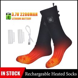 Protective Gear Electric Heated Socks With 3.7V 2200mAh Rechargeable Lithium Battery Powered Thermal For Skiiing Camping Hiking dropship 230925