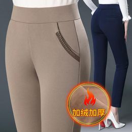 Women's Pants 2023 Autumn/Winter Plush Thicke Leggings For Women High Waiste Casual Trousers Middle-Aged Female Elastic Pencil M-6XL