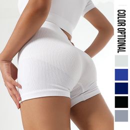 Active Shorts Ribbed Seamless Yoga Women Fitness Elastic Push Up Booty Sports Running Workout Tights High Waist Biker
