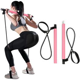 Resistance Bands Portable Yoga Pilates Bar Stick with Band Home Gym Muscle Toning Fitness Stretching Sports Body Workout Exercise 230926