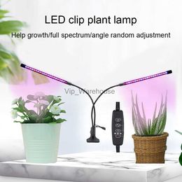 Grow Lights Plant Grow Light USB Interface Replacement Timing Adjustable Rotary 360 Degree LED Seedling Lawn Garden Clip Lamp YQ230926