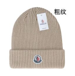 Monkler Knitted Hat Luxury Beanie Hat Winter Women's Unisex Universal Wool Blended Fashion Warm Solid Plain patterned brimless hats