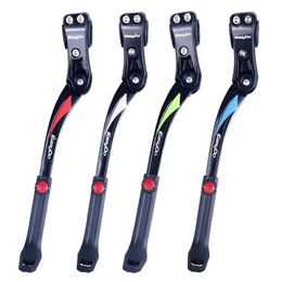 Bike Stems Mountain bike stand parking bicycle foot support side 24 '29' 'adjustable 3441cm accessories 230925