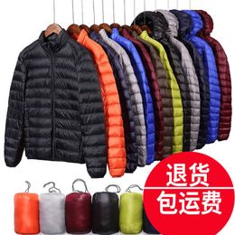 Men's Down Parkas Down jacket men's light warm down jacket young and middle-aged short large size hooded collar coat men 230926