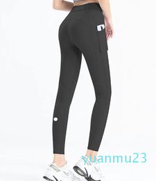 Exercise Running With Pocket Gym Seamless Peach Butt Tight Pants
