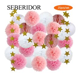 Other Event Party Supplies Wedding Party Favor 8" Round Paper Ball Lantern Set Pink Blue Baby Girl Shower Decor Honeycomb Kids Boy Baptism DIY Gift Pompom 230926