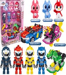 Miniforce x action chart toy processing force dinosaur deformation simulation advanced Mini agent 11uds 209A3331593