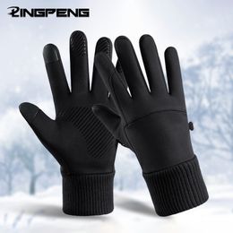 Ski Gloves Waterproof Winter Warm Snow GlovesTouch Screen Windproof Thermal Men Women Cold Weather 230926