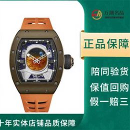 Richarmill Watch Automatic Mechanical Movement Wristwatches Swiss Watches Mens Series Rm5205 Astronaut Tourbillon Titanium Alloy Enamel Martian Disk WN-1RW5