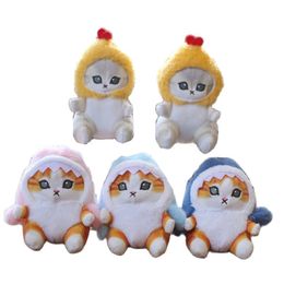 Plush Keychains Wholesale 24pcs/lot Cute 12cm Animal Shark Fried Shrimp Cat Plush Doll Pendant Keyring Toys for Children Gift 230925